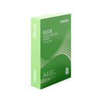 得力 班达海A4打印纸 80g 500张/包 复印纸