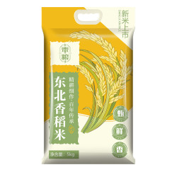 苏宁宜品 奉粮东北香稻米5kg当季新米真空锁鲜包装东北大米10斤[syrc]