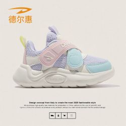 德尔惠 儿童鞋子男女童2026秋季双网中小童轻便运动鞋休闲网面跑鞋 韩粉 26