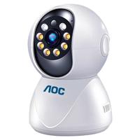 AOC 360度全景高清夜视智能摄像头