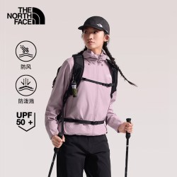 北面 软壳外套女防晒衣户外通勤防风防泼水新款TheNorthFace|8J89