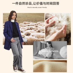 阿仕顿 秋冬反季高品质中长款羊毛大衣男女爸妈款毛呢大衣 165/88A  藏青花纹V5T46600