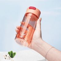 富光 太空杯水杯子塑料耐高温女便携可爱茶杯男夏天迷你小巧网红