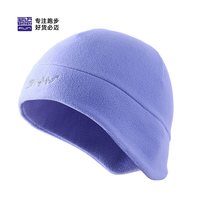 必迈 跑步抓绒保暖帽男女滑雪防风护耳骑行暖绒帽子休闲户外运动