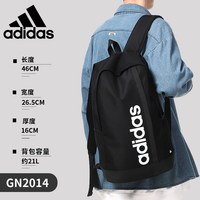 88VIP：adidas 双肩包旗舰正品旅行背包大容量书包男女初高中生