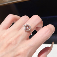 花饰庄园 粉色锆石爱心戒指女轻奢小众甜酷风在逃公主仿珍珠可调节食指戒批 粉锆爱心戒指(铜镀分色)