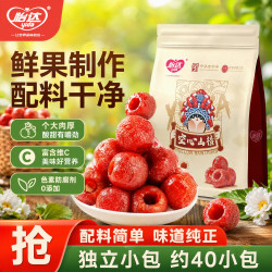 怡达 0添加剂空心山楂 300g 袋装