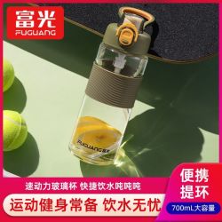 富光 大容量玻璃杯男士运动水杯便携式健身水壶女士户外杯子_459