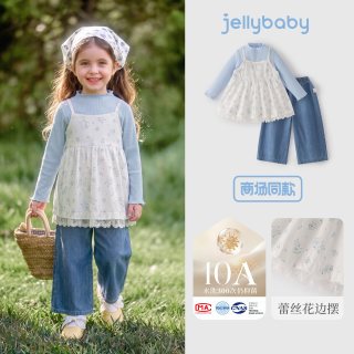 jellybaby 秋季儿童套装法式女童吊带假两件秋装女宝宝直筒裤衣服