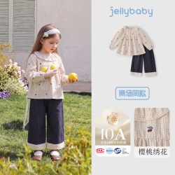 jellybaby 女童套装秋季小童娃娃衫宝宝格纹裤子纯棉衣服儿童两件套