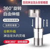汉德斯科 淋浴花洒加长弯角伸缩曲脚360°万向旋转弯脚螺丝拐脚弯角曲角接