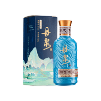 丹泉 观海山湖 酱香型白酒 51度 150mL