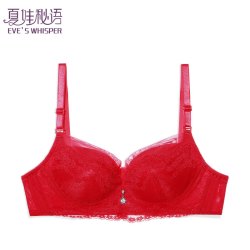 夏娃秘语 女士小胸聚拢性感蕾丝时尚文胸（任选2件）
