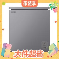 容声 冷冻王200L电子控温冷柜