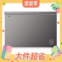 值友专享：容声 BCD-286E10KNLAD 双温区家用商用冷柜