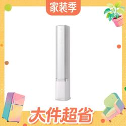 美的 无风感云朵大3匹 KFR-72LW/N8WF1 一级能效