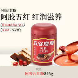 五谷磨房 即食 女士五红粉546g