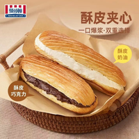 MANKATTAN 酥皮夹心面包 巧克力75g*2