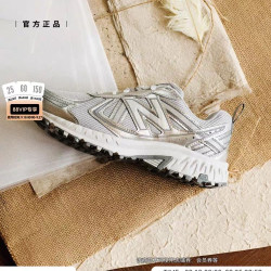 new balance 410系列 V5 休闲运动鞋 MT410AG5