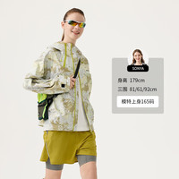 坦博尔 春秋季情侣款功能外套（男女款式齐全）