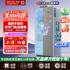 华凌 冰箱 HR-640WKPB星烁银