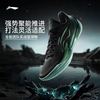 李宁 利刃5V2 聚核芯助力系统 低帮篮球鞋
