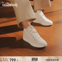 allbirds 羊毛鞋Booster Up秋冬保暖高帮舒适休闲厚底男女鞋