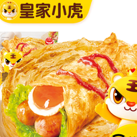 皇家小虎 层层酥脆  手抓饼10片装800g