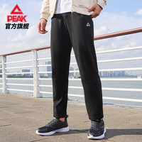匹克 男士加绒针织运动裤男 黑色 XL