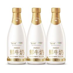 每日鲜语 鲜牛奶3.6蛋白全脂720ml*3瓶巴氏杀菌低温鲜奶早餐奶