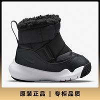 NIKE 官方正品休闲婴童时尚潮流低帮轻便运动鞋DD0303-005