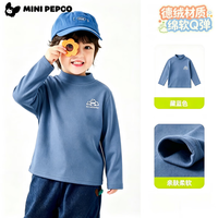 小猪班纳 儿童德绒半高领纯色打底衫