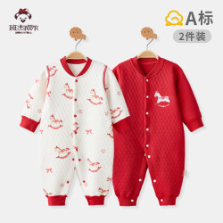 班杰威尔 婴儿秋季保暖夹棉连体衣 保暖2件装（多款可选）
