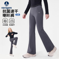navigare 意大利小帆船女童长裤儿童喇叭裤运动瑜伽裤女孩鲨鱼裤 碳灰 120