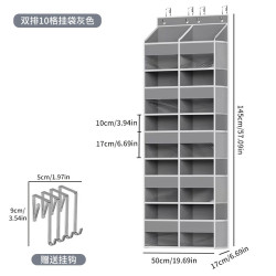 温诗欧 门后双排多层收纳挂袋