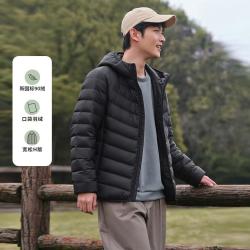 坦博尔 轻薄羽绒服男短款连帽便携百搭休闲保暖秋冬外套潮