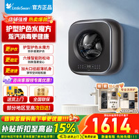 小天鹅 洗衣机 TG30M60 金属钛