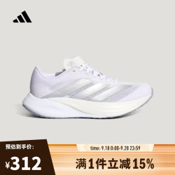 adidas 男女ZYRION BOLD跑步鞋 KH7965 42
