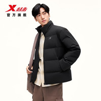 特步 羽翼有暖气丨立领羽绒服男女情侣冬季鸭绒运动面包服保暖外套上衣 75%绒