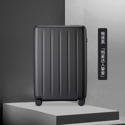 90分 经典多瑙河旅行箱 20寸 幻夜黑