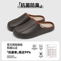 温诗欧 男款防水加绒保暖棉拖鞋