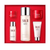 SK-II 神仙水精华 75ml 护肤套装礼盒