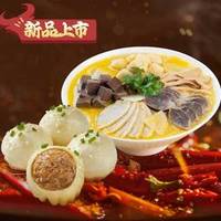 小杨生煎 煎持打卡餐