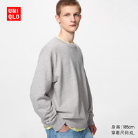 优衣库 卫衣/长袖男装女装/运动衫486117 04 烟灰色 L
