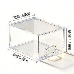 温诗欧 简约抽屉式收纳盒