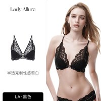 LADYALLURE 「LA」夜莺蔷薇丨品牌字母细带前扣式镂空蕾丝美背聚拢文胸套装女