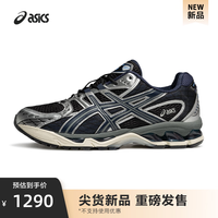 亚瑟士 男鞋女鞋潮流复古时尚运动休闲鞋 GEL-NIMBUS 10.1 黑色/藏青色 44.5