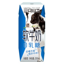 现代牧业 三只小牛0乳糖全脂软牛奶200mlx10盒
