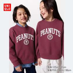 优衣库 童装男童女童PEANUTS高弹力快干运动卫衣/长袖运动衫487337 18 暗红色  史努比