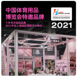英瑞特 儿童浮潜面罩三宝呼吸管套装男女童全干式呼吸管潜水面镜游泳装备